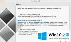 老鸟解答win10驱动如何安装的解决门径