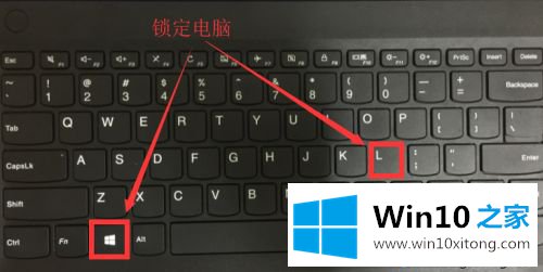 win10常用快捷键有哪些的具体操作技巧