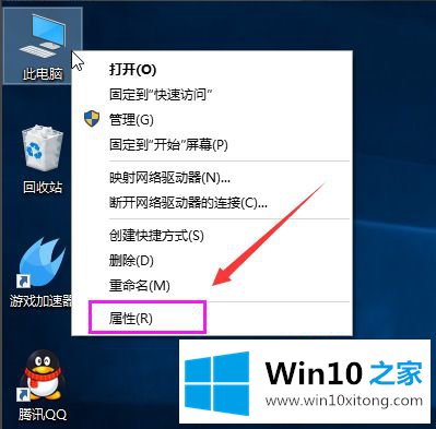 win10专业版特别卡的操作门径