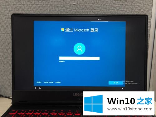 win10一键恢复如何使用的详细处理要领