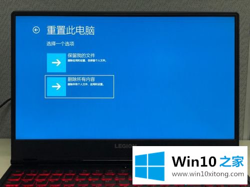 win10一键恢复如何使用的详细处理要领