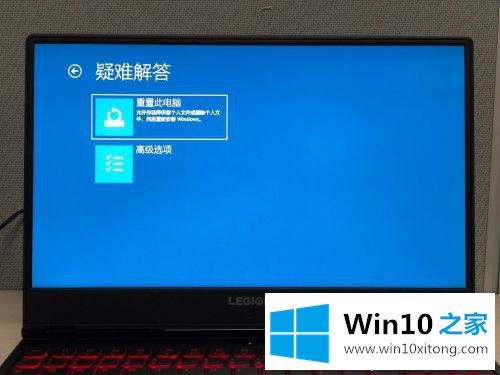 win10一键恢复如何使用的详细处理要领