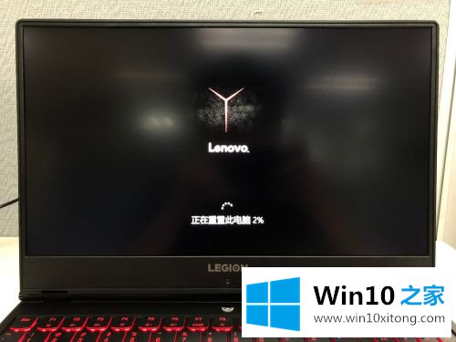 win10一键恢复如何使用的详细处理要领