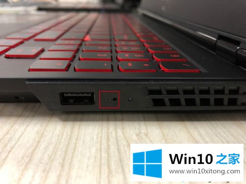 win10一键恢复如何使用的详细处理要领