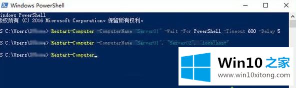 win10怎么操作的详尽解决法子