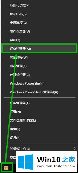 win10更新后网络使用不了的操作法子