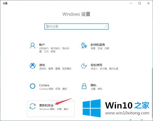 WIN10如何重装系统的详细解决教程