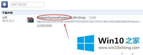 WIN10系统怎么装的具体操作方式