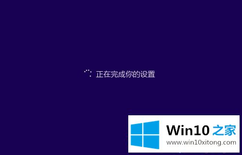 WIN10系统怎么装的具体操作方式