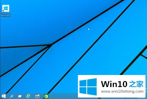 WIN10系统怎么装的具体操作方式