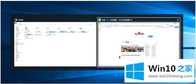 win10怎么使用的具体解决举措