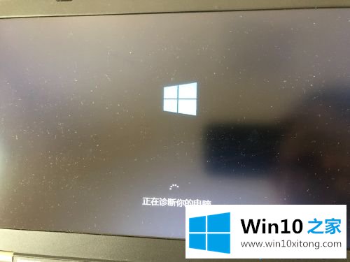 win10开不了机怎么重装系统的具体处理方式