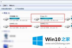 高手亲自分析win10文件被强制篡改且删不掉的具体处理措施