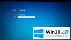 大师处理win10关闭自动更新好吗的解决办法