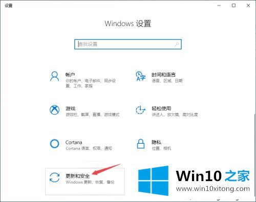 windows10的详细解决技巧