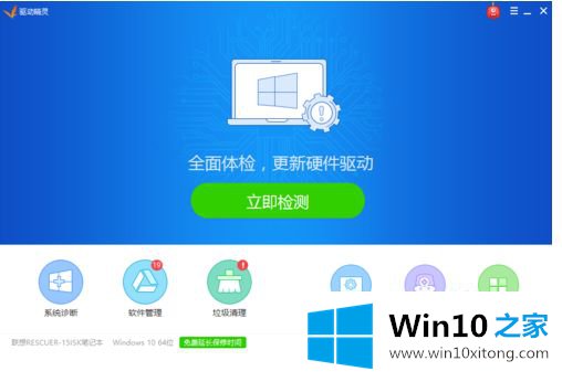 win10运行solidworks好卡的处理手法