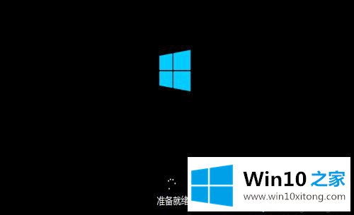 win10的完全解决办法