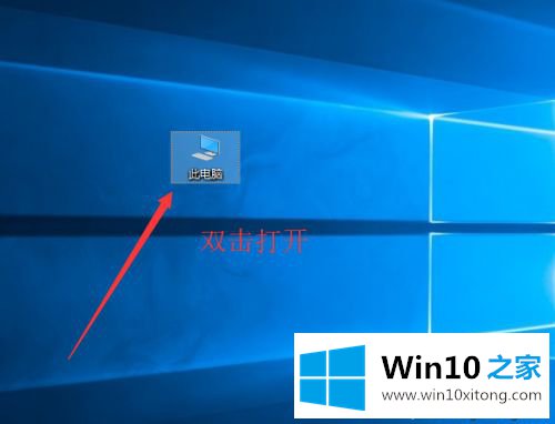 win10重装系统后很卡的具体解决办法