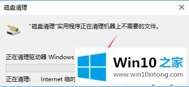 win10重装系统后很卡的具体解决办法