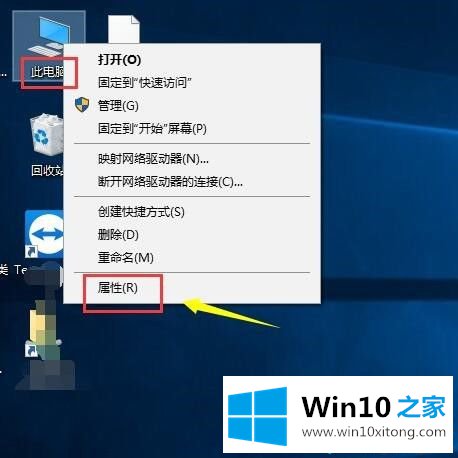 win10账号在哪里查看的详尽处理方式