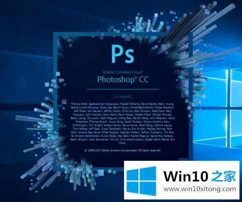 win10的具体操作对策