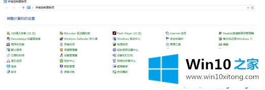 win10鼠标拖影怎么去除的操作方案