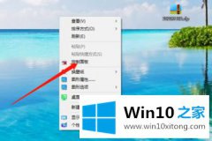 关于详解win10鼠标拖影怎么去除的操作方案
