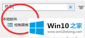 win10鼠标突然卡住不动过会儿又可以动的详细解决举措