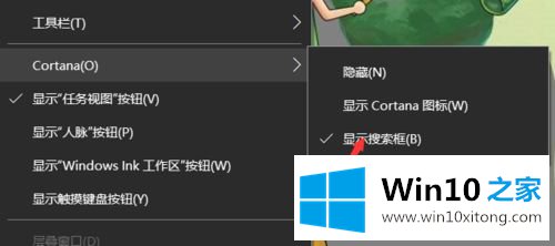 win10注册表打开方式有哪几种的具体处理伎俩