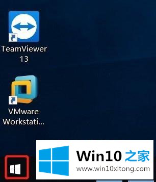 win10系统如何查看打印机的详细解决办法