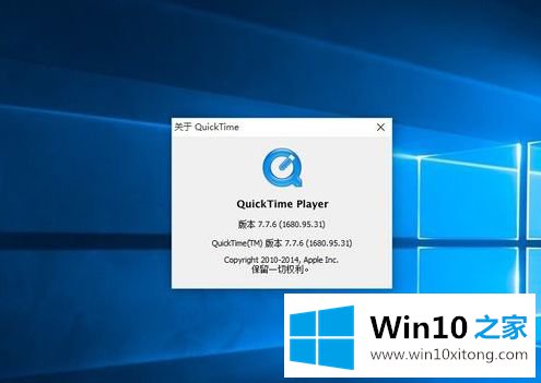 win10怎么安装的操作措施