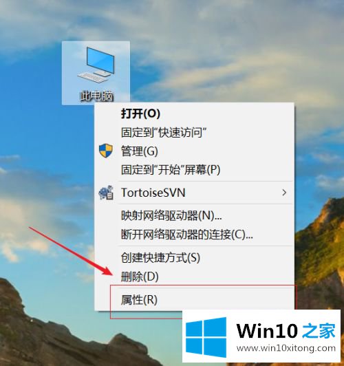 win10系统配置环境变量的详细处理对策