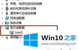 win10电脑玩超猎都市游戏出现Hyperscape的解决形式