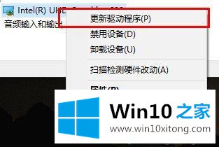 win10电脑玩超猎都市游戏出现Hyperscape的解决形式