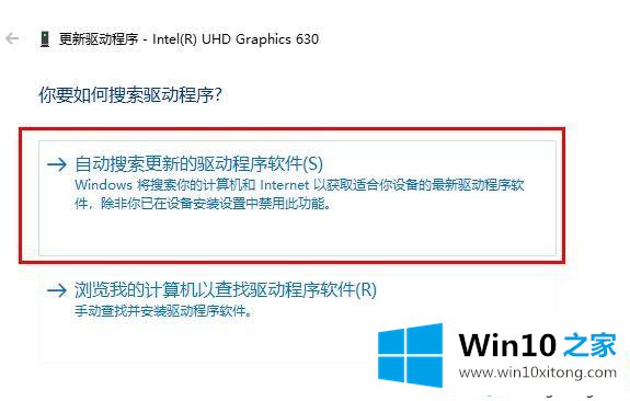 win10电脑玩超猎都市游戏出现Hyperscape的解决形式