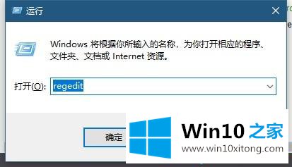 win10如何更改搜索框的操作伎俩