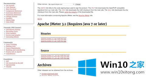 win10怎么配置jmeter5.2环境变量的修复教程