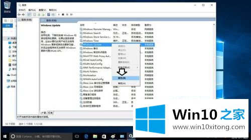 win10安装不上的完全解决手法