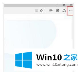 win10系统安装ie9浏览器的具体操作法子