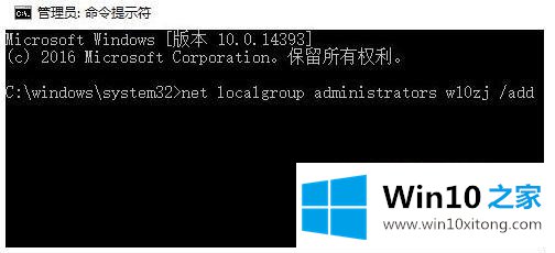 win10日历磁贴不显示动态了的解决形式