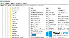 老司机帮你win10的操作