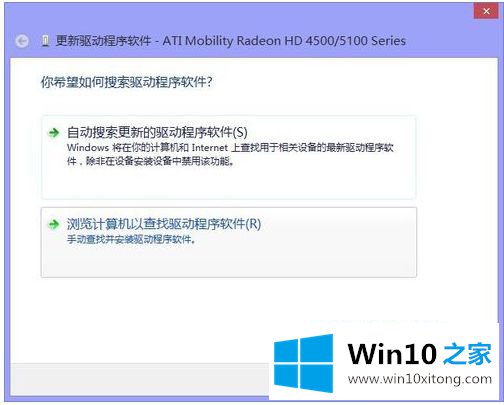 win10的修复本领