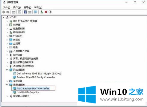 win10的修复本领