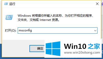 win10开机进不去系统的完全处理办法