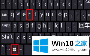 win10开机进不去系统的完全处理办法