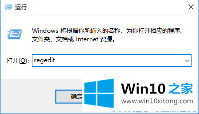 win10资源管理器没有光驱怎么找回的具体处理要领