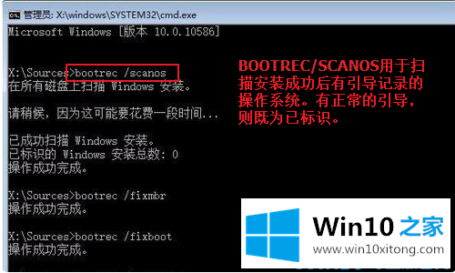 Win10的解决伎俩