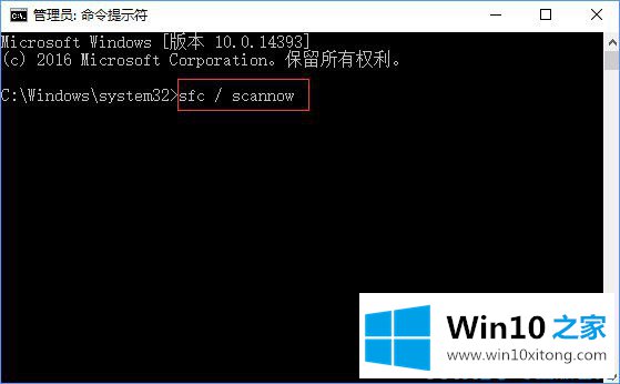 Win10系统文件资源管理器不显示文字的详尽操作教程