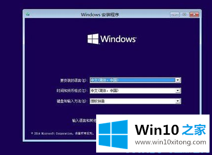 win10系统盘一般占用多大空间的详尽处理举措