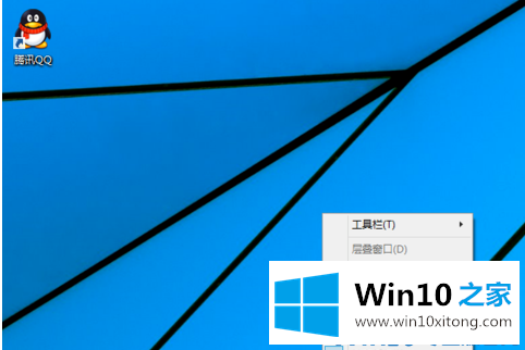 windows10开始屏幕的操作手法